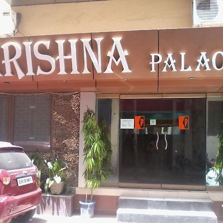 نيودلهي Hotel Krishna Palace المظهر الخارجي الصورة