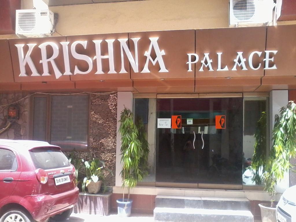 نيودلهي Hotel Krishna Palace المظهر الخارجي الصورة